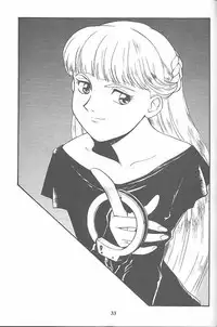 (C52) [MünchenGraph (Kita Kaduki, Mach II)] MunchenGraph vol. 1 DAICON III Toka Iroiro (Various)