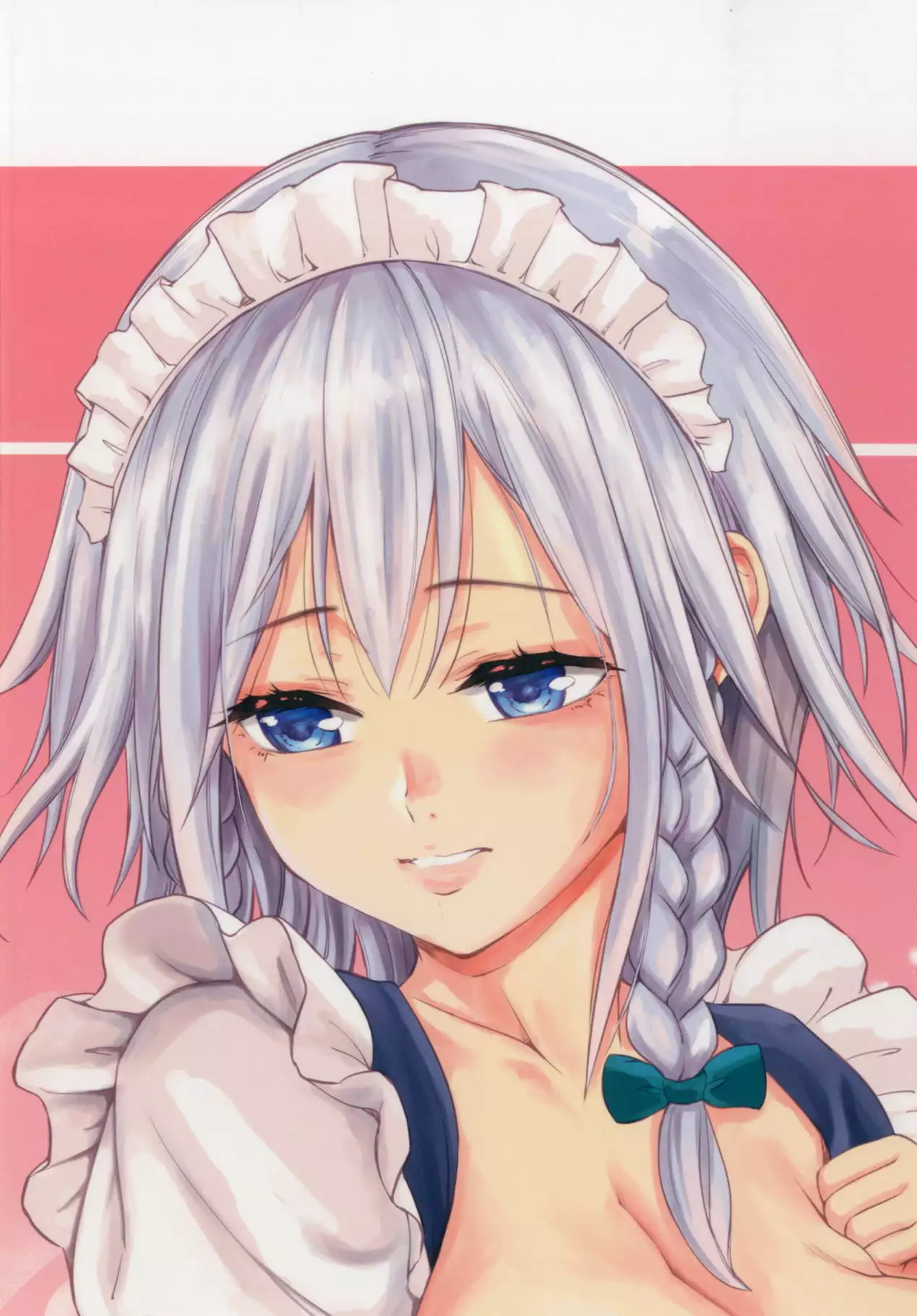 Sakuya to sonogo