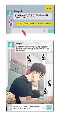 [BAK Hyeong Jun] Sweet Guy Ch. 1-43 [English] [YoManga]