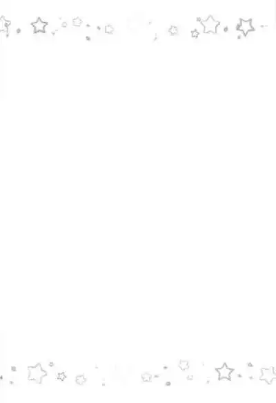 HikaLala Kirayaba Hatsutaiken!