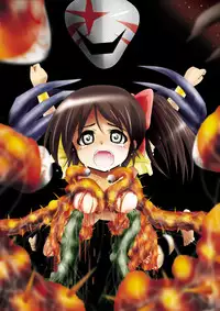 [Dende] BISKUITS FIGHTER 3 Nozomanu Party no Shoutaijou [English] [SaHa]