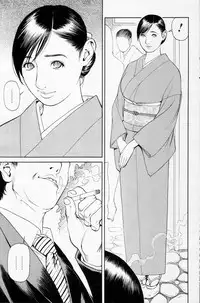 Men's Action Caster M 09