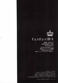 (C89) [LOOPTHELOOP! (Herurun)] PyonPyon TIME (Gochuumon wa Usagi Desu ka?)