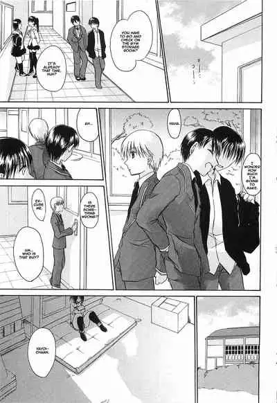 [Shinonome Ryu] LOVE & HATE 3 ~ENGAGE~ Ch. 1-3 [English] {JSRTL}