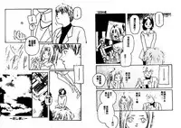 [Protonsaurus] Aigan Shoujo [Chinese]