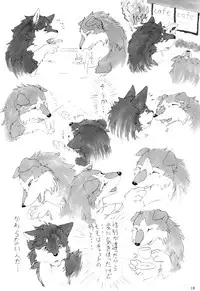 (Kansai! Kemoket 2) [KTQ48 (Various)] KTQ 5