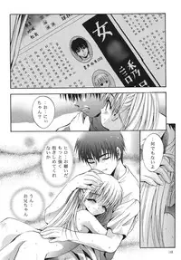 [STUDIO BIG-X (Arino Hiroshi)] ALICE Joukan (Original)