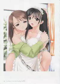 Tony Works Ciel Chronicle [Artbook]