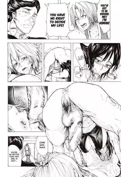 [Kizuki Rei] Juurin no Ame ch.1-5 [English](Rewrite)