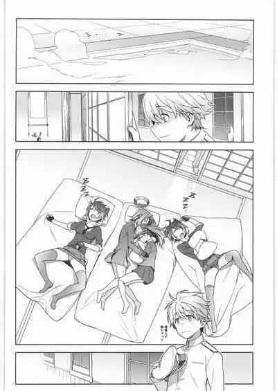 (C90) [Enuma elish (Yukimi)] KanColle Soushuuhen Nadeshiko (Kantai Collection -KanColle-)