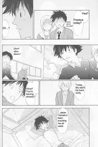 [Digimon] From Bedroom With my Love [Yaoi]