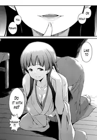 [Kaiduka] Ero Life Ch. 1-9 END [English] [Lazarus H] [Digital]