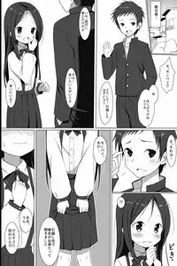 [Kimagure blue] Kotowari Hazure