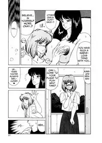 Aphrodite no Yuuutsu