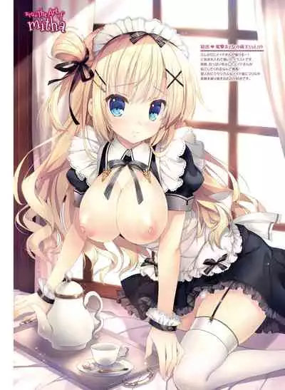 Dengeki Moeoh 2022-06