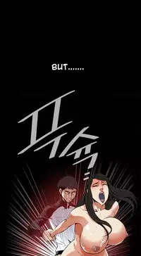 Take a Peek Ch.1-7 (English) (Ongoing)