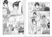 [Fujisaki Makoto] Nagi-chan no Yuuutsu [Incomplete]