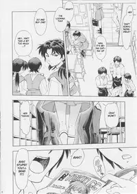 (C75) [Studio Wallaby (Kura Oh)] Asuka You (Neon Genesis Evangelion) [English] [CGRascal]