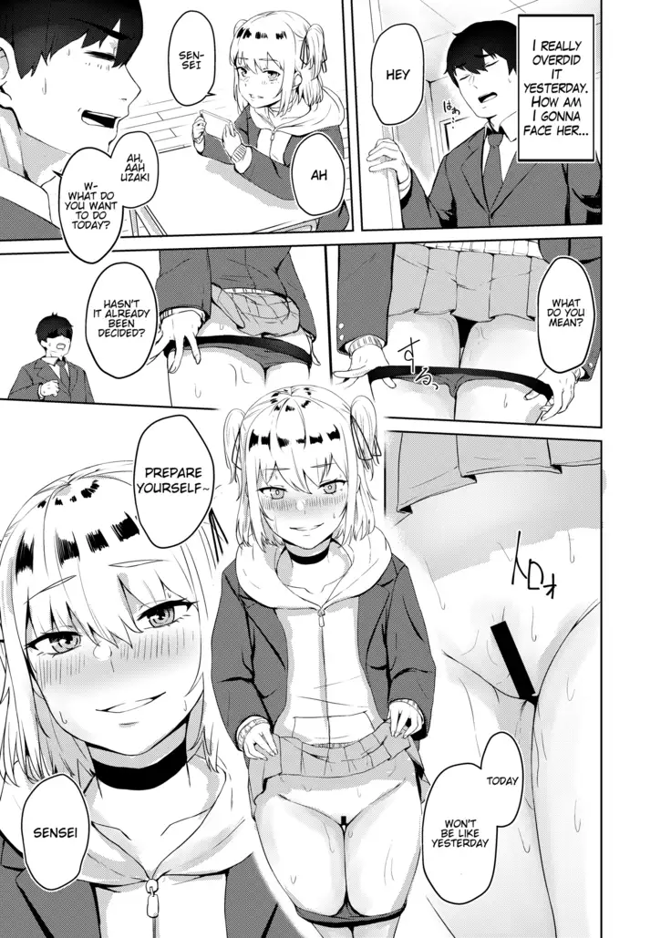 Kyousei Zecchou Batsu Game Namaiki JK no Shitsukekata