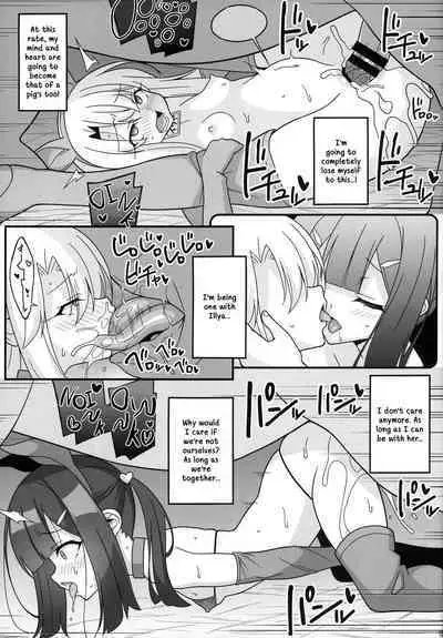 Watashi-tachi Chikan Sarechaimashita | We've Been Swapped