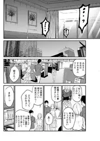 Action Pizazz Special 2015-10 [Digital]