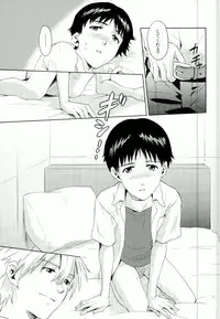 (C82) [No Plan (Kumagaya Nerico)] Pool (Neon Genesis Evangelion)