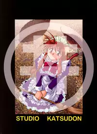 (CR27) [Studio Katsudon (Manabe Jouji)] Okonomi Lunch Box vol.1