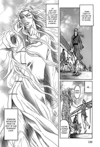 [Mizukami Shin] Koi no Tsubo [English] [Storm in Heaven]