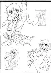 (C77) [CDPA (Various)] CROSS MAKE 2009 (Freezing, Onihime VS) [English] [Brolen]