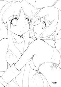 [St. Rio (Kitty)] Ijimete Mina-chan (Samurai Spirits)