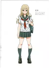 (C88) [Nekomaru Shouten (saitom)] WRAPPING