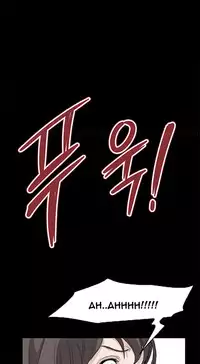 [Keum Sah Gong] Si-Eun Ch.1-39 (English) (Ongoing)