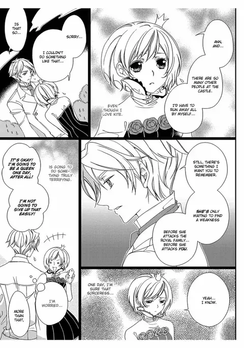 Erotic Fairy Tales: Snow White chap.1