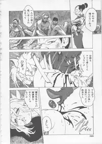 [HARUKI] Hena | Nirvana