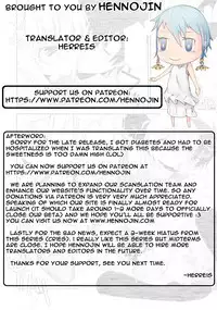 [Mizuki Eimu] Trick And Treat Ch. 1~3 [English] {Hennojin}