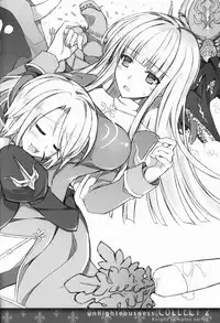 (C84) [sobaworks (Akisoba)] unRighteousness CoLLECT 2 (Ragnarok Online)