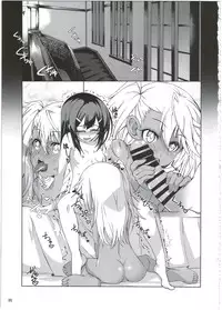 (C89) [Seikan Hitchhiker (Tsurugi Ai)] SHG:02 (Fate/kaleid liner Prisma Illya)