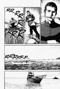 Crying Freeman Vol. 1