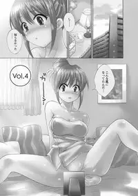 CHOCO-PA! 1