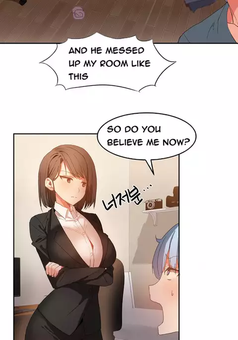 Hari Dormitory Ch.0-31