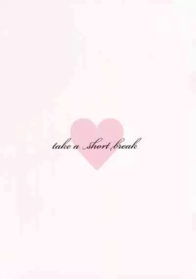 Koyoi wa Waga Karada ni Maryoku o Ataeyo