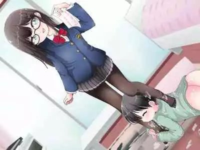 Ashi de sa reru no hazukashīkedo… o nēchan ni fuma retai