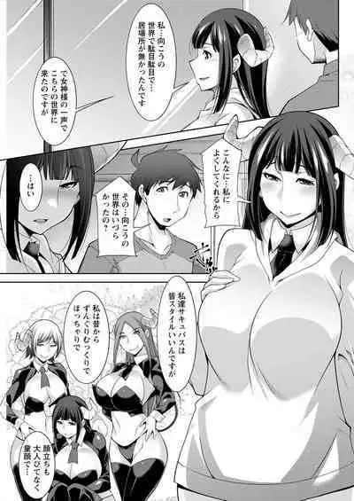 Action Pizazz 2022-10