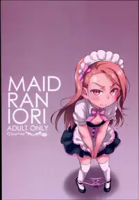 (C89) [Dadachamame (TTOMM)] MAID RAN IORI (THE IDOLM@STER)