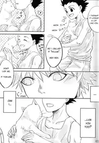[At Mark (Various)] LOVE ME (Hunter x Hunter) [English] [HXH-Doujinshilivejournal]