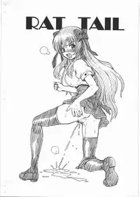 [Rat Tail (Irie Yamazaki)] MAYOINEKO FILE Serizawa Fumino Gazoushuu (Mayoi Neko Overrun!)