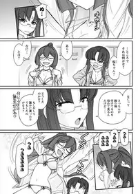 Action Pizazz 2018-08 [Digital]