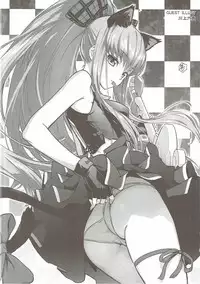 (C84) [CREAYUS (Rangetsu)] HEAT NOISE (Code Geass)