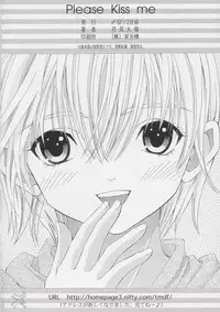 [Shimekiri Sanpunmae (Tukimi Daifuku)] PLEASE KISS ME (Ichigo 100%) [English] [SaHa]
