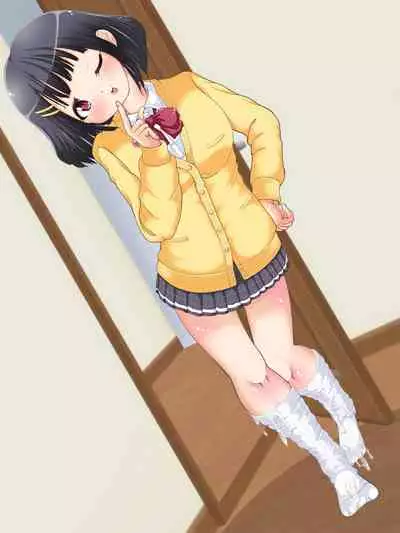 [Oneashi (Oneashi.)] Mokomoko Ashi de Fumarechau - OneShota Ashikoki Fuyuyasumi